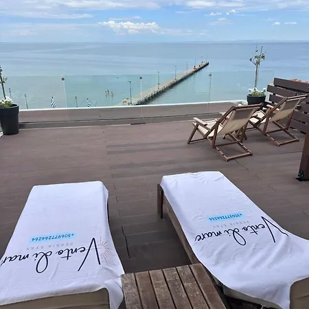 شقة Vento Di Mare