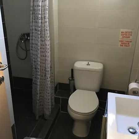 Vento Di Mare Apartament