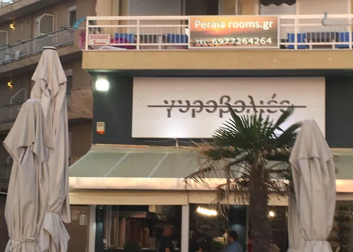 Appartement Vento Di Mare